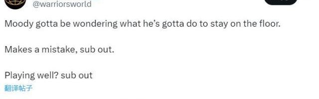 kaiyun-穆迪手感滚烫却被雪藏 湾区众媒体人集火猛喷科尔