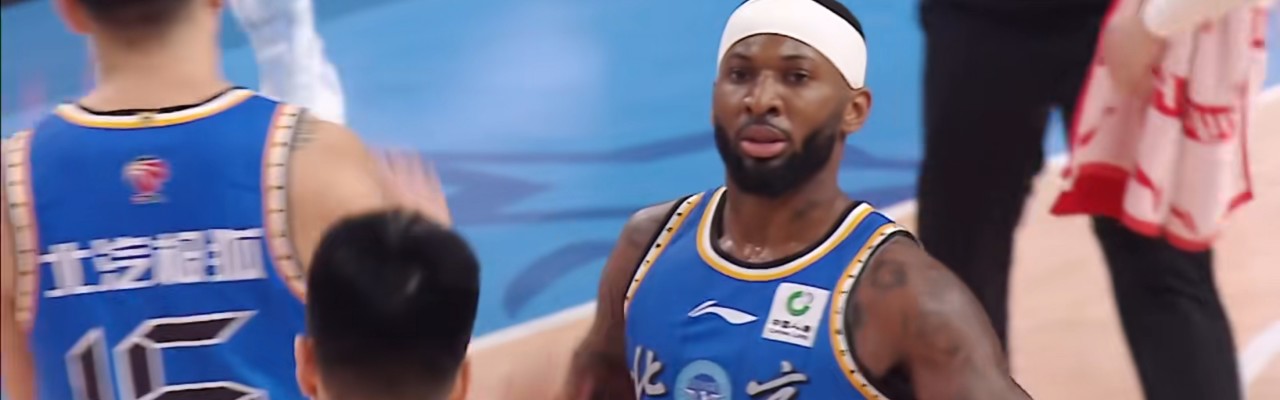 开云体育下载-北京男篮4分险胜江苏！杰曼28+4，陈盈骏末节超神，这3人打的最差