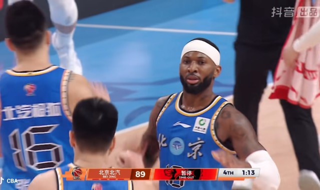 开云体育下载-北京男篮4分险胜江苏！杰曼28+4，陈盈骏末节超神，这3人打的最差