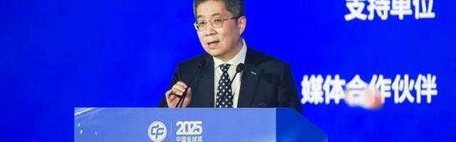 开云APP-金陵三月共赴新程，2025中国金球奖各奖项揭晓