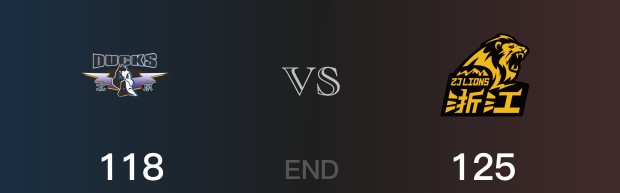 广厦vs北京全场录像回放-CBA季后赛(2025年05月20日)