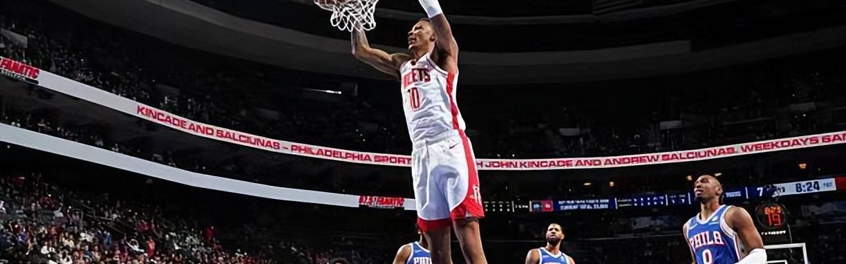 kaiyun-状态又一次跌落谷底，火箭锋线新星真是全队最鸡肋的球员之一？