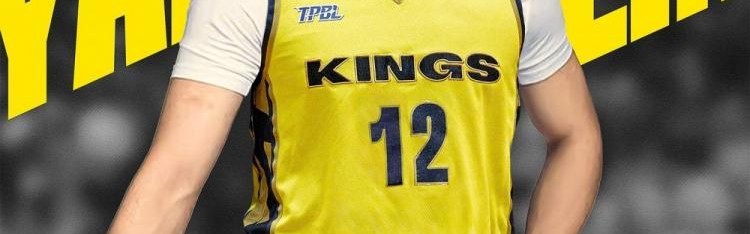 新北国王官宣签约林彦廷 他新赛季将穿12号球衣