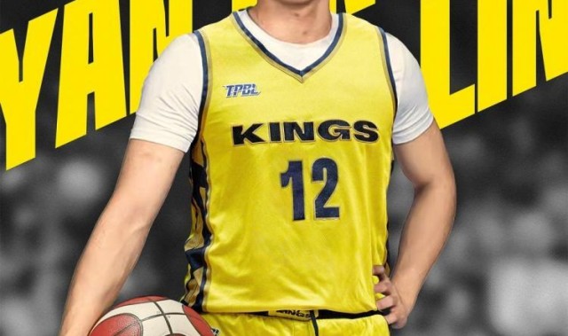 新北国王官宣签约林彦廷 他新赛季将穿12号球衣