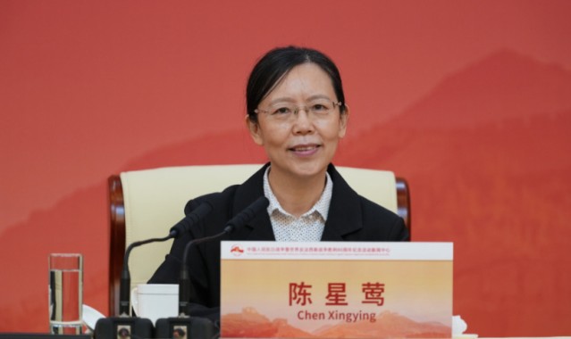 开云体育官网-民革中央专职副主席陈星莺当选新一届黄埔军校同学会会长