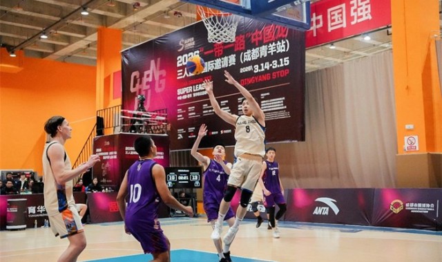 开云-2026“一带一路”三人篮球国际邀请赛成都青羊站圆满落幕|上海队|上海男篮|唐海|赛事|体育_新浪体育_新浪新闻