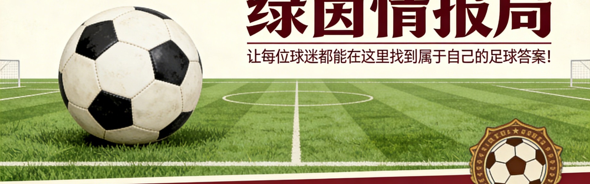 kaiyun-科斯塔表示尽管“如果说之前就很困难，现在几乎不可能”，奥维耶多仍将战斗到最后